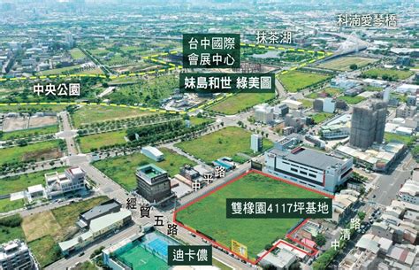 台中豪宅市場 單價突破百萬 其他 旺得富理財網