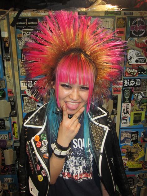 Up Yours Photographing Tokyos Punk Scene Punk Girl Punk Punk Rock