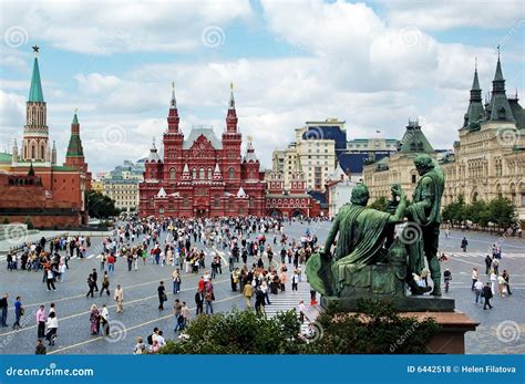 Red Square In Moscow Editorial Stock Photo Image Of Building 6442518