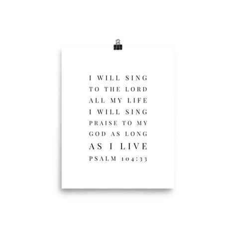 Psalm 10433 Art Print Etsy
