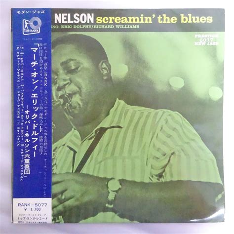 【やや傷や汚れあり】14016722【帯付top Rankペラジャケ】oliver Nelson Sextet Ft Eric