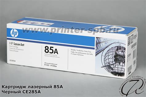 Скачать Драйвера Для Принтера Laser Jet M1132 Mfp - skachatny