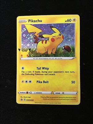 General Mills Pikachu 25th Anniversary Stamp Promo Pokemon Card SWSH039