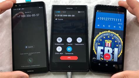 Mobile Calls Nokia C Vs Inoi Vs Nokia Rm Incoming And