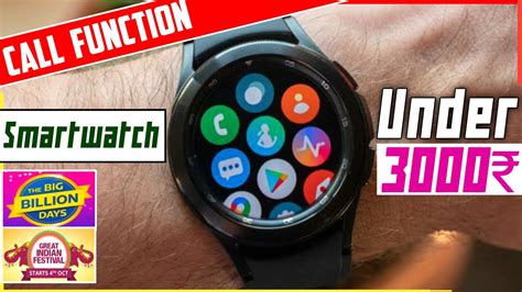 Best Smartwatches Under Best Budget Smartwatch Under K