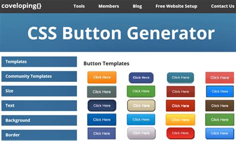 5 Best Websites To Generate CSS Buttons Online