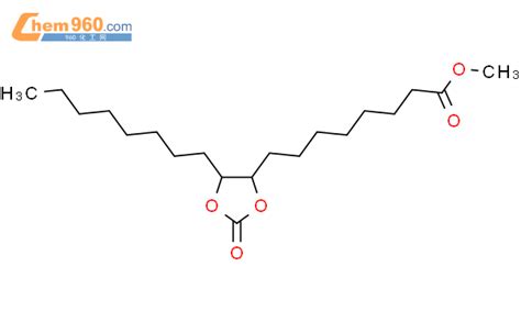 863180 58 9 1 3 Dioxolane 4 Octanoic Acid 5 Octyl 2 Oxo Methyl