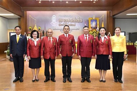 สภาสังคมสงเคราะห์แห่งประเทศไทยฯ จัดพิธีมอบโล่เกียรติคุณ และทุนการศึกษา