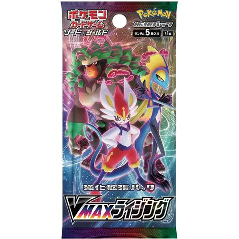 Pokémon Card 151 Booster Box Sv2a Fuji Card Shop