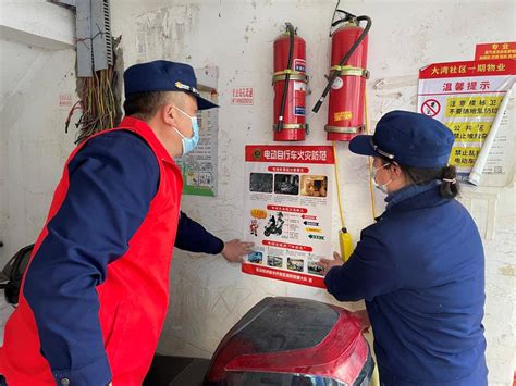 鄂州消防深入高层居民住宅小区开展检查宣传活动 搜狐大视野 搜狐新闻