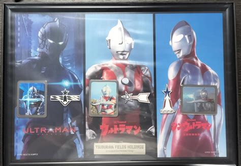 円谷フィールズ 株主優待 ウルトラマン ピンズセット メルカリ