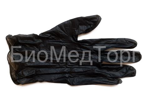 Перчатки виниловые (ПВХ) неопудренные чёрные, нестерильные, размер S, M ...