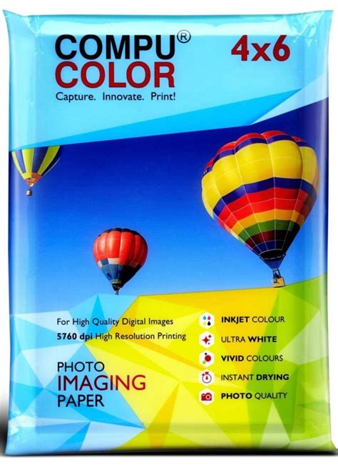 Compu Color X Inch Photo Image Paper Gsm At Pack In