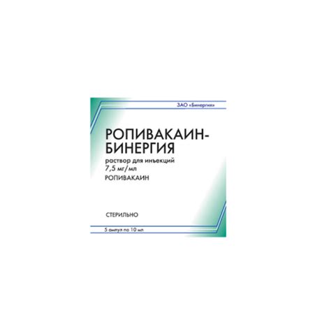 Релифипин, 0,02г + 0,003г, гель для ректального и наружного применеия ...