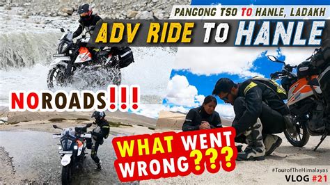 What Went Wrong Adventure Ride To Hanle Road From Pangong Tso To