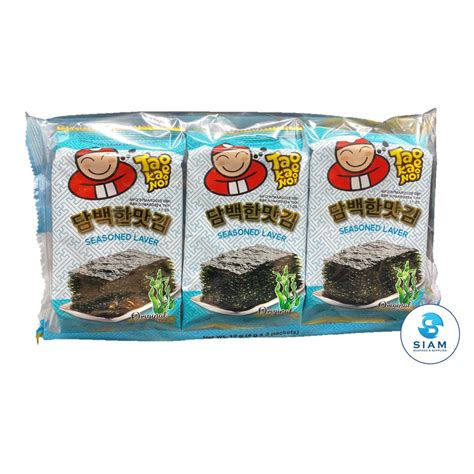 Get Tao Kae Noi Seasoned Laver Roasted Seaweed Original Flavor 3