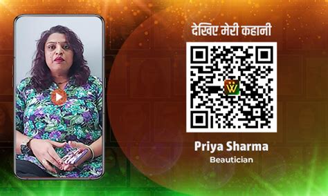 Priya Sharma Beautician Bikaner