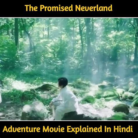 The Promised Neverland Adventure Movie Explained In Hindi Video