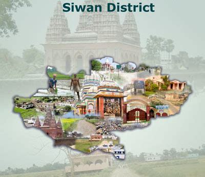 सिवान जिला का इतिहास| History of Siwan Districts | About Siwan Jila