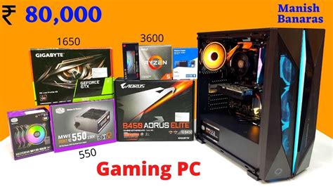 Rs Gaming Pc Build K Gaming Pc Mr Pc Wale