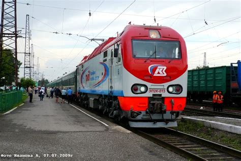 ЭП2К-015 на ст.Ленинск-Кузнецкий-1
