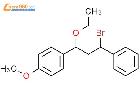 Benzene Bromo Ethoxy Phenylpropyl Methoxy Cas