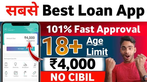 New Loan App Without Credit Score Loan App Fast Approval 2023 Without