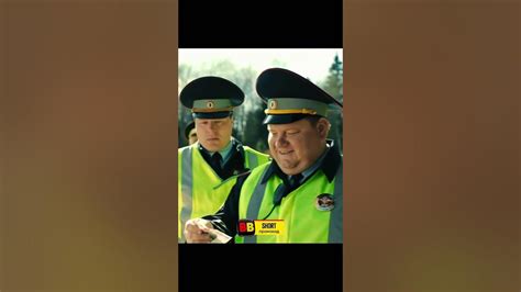 Не может брать взятки из-за проклятия! 😮 - YouTube