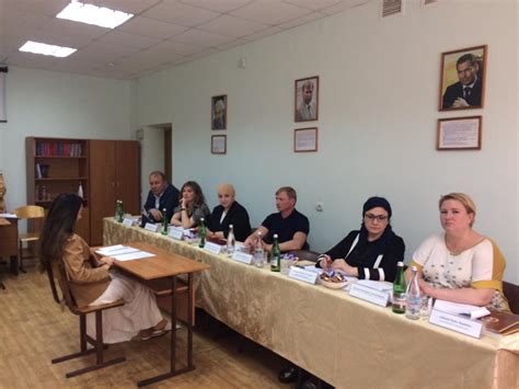Государственная итоговая аттестация