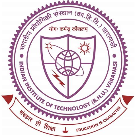 Iit Logos