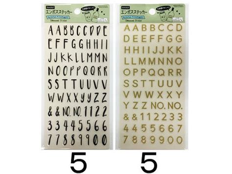 Embossed Sticker Alphabet Basic And Rough Daiso Singapore