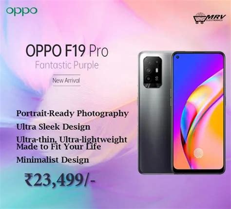 Purple Oppo F Pro Memory Size Gb At Rs In Chennai Id