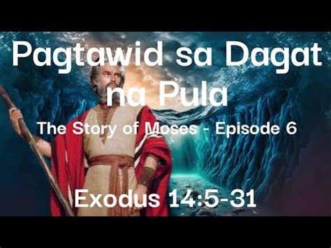 Series No Ang Misteryo Sa Pagtawid Sa Dagat Na Pula Youtube