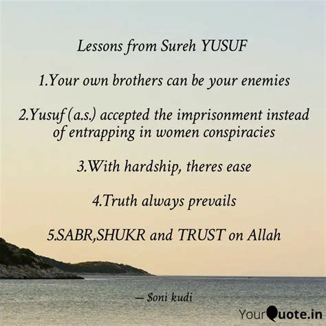 Lessons from Sureh YUSUF ... | Quotes & Writings by Soni Kudi | YourQuote