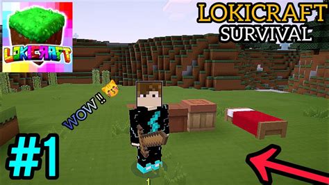 Playing First Time Lokicraft Lokicraft Gameplay 1 YouTube