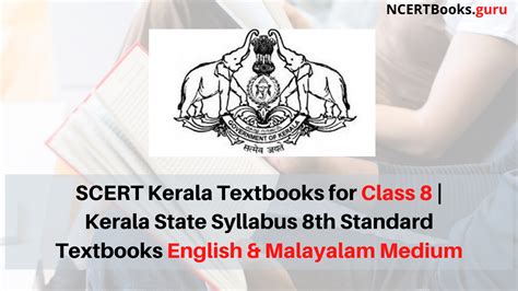 Scert Kerala Textbooks For Class Kerala State Syllabus Th Standard