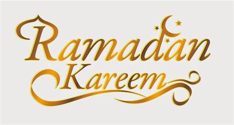 Ramadan clipart - Clipground