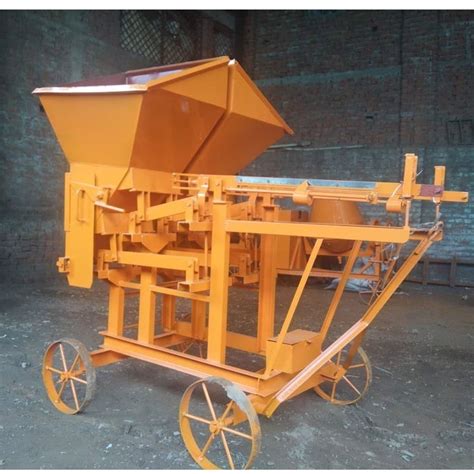 Fixed Hopper Mild Steel Concrete Weigh Batcher Capacity 500 Kg At Rs