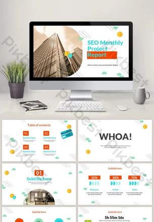 Seo Monthly Project Report Purple Powerpoint Pptx Template Free