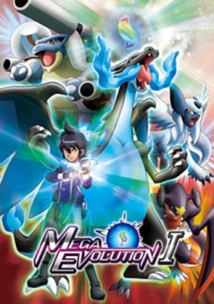 Pokemon XY: Mega Evolution - NekoAnime