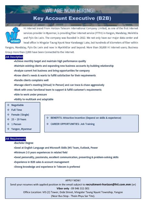 Horizon Telecom International Coltd On Linkedin Hi Internet Horizon