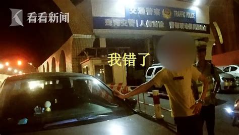 女子酒驾送朋友被查 车上三男子打车“无情”离开天下新闻中心长江网cjncn