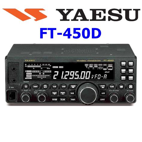 Yaesu FT-450D - SILCOM