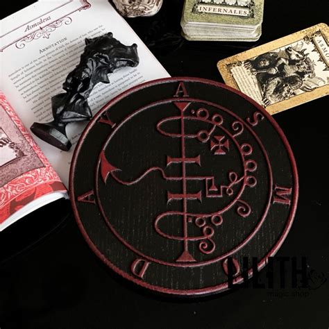 Пентакль «Asmodeus» из натурального ясеня - Магазин Магии LILITH