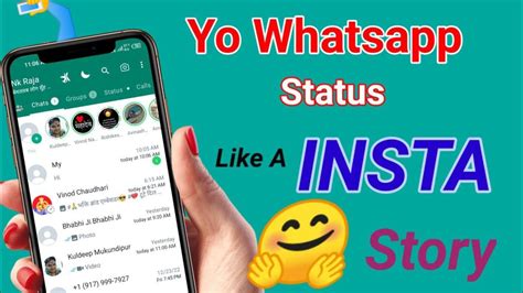 How To Change Whatsapp Status Style To Vertical In Whatsapp Latest