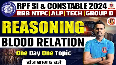 Railway Reasoning 2024 Blood Relation Reasoning For Rrb Ntpcalp