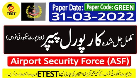 Corporal Airport Security Force Asf Paper Paper Code Green