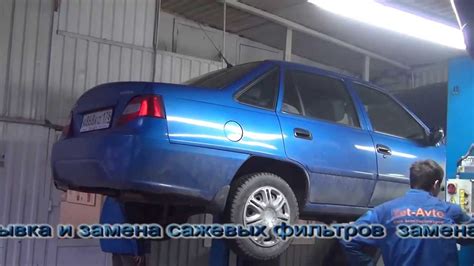 Установка пламегасителя и ремонт глушителя на авто Daewoo Nexia ...