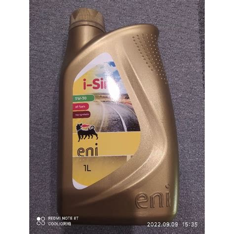 eni i-Sint 5W30 全合成機油義大利製 | 蝦皮購物