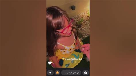 سنابات عائلة ميرو قررو يرجعو لفعاليات المسبح 🏊‍♀️😍🔥 Youtube